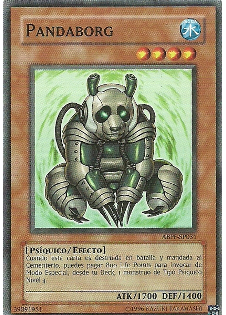 Pandaborg (Common Unlimited)
