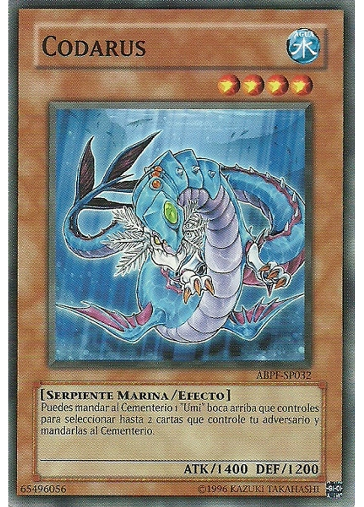 Codarus (Common Unlimited)