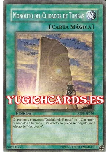 Monolito del Cuidador de Tumbas