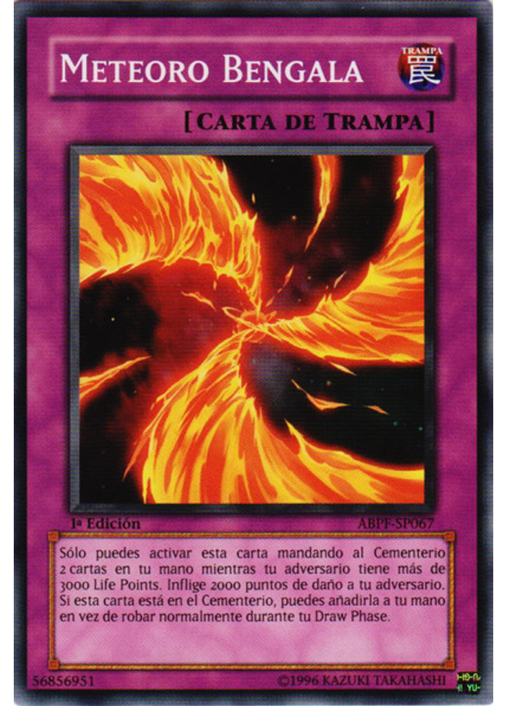 Meteoro Bengala