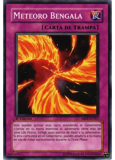 Meteoro Bengala