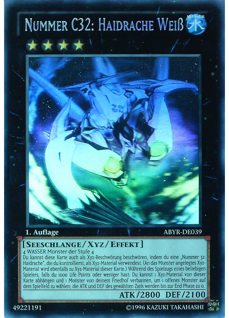 Nummer C32: Haidrache Weiß (Ghost Rare 1st Edition)