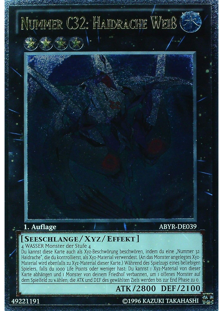 Nummer C32: Haidrache Weiß (Ultimate Rare 1st Edition)