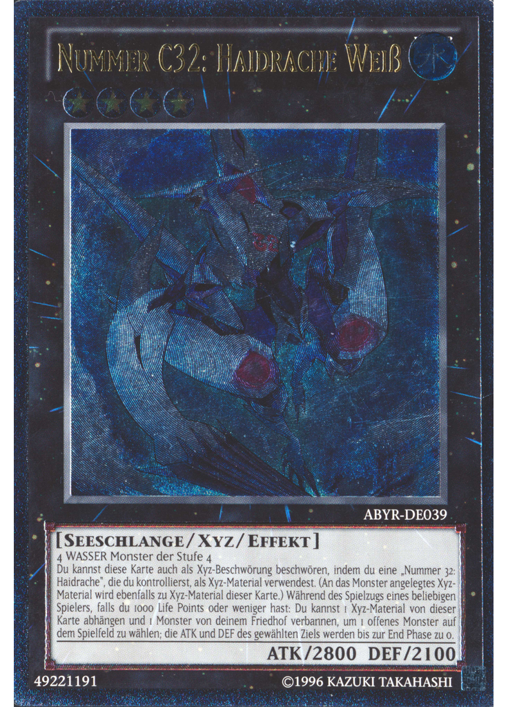 Nummer C32: Haidrache Weiß (Ultimate Rare Unlimited)