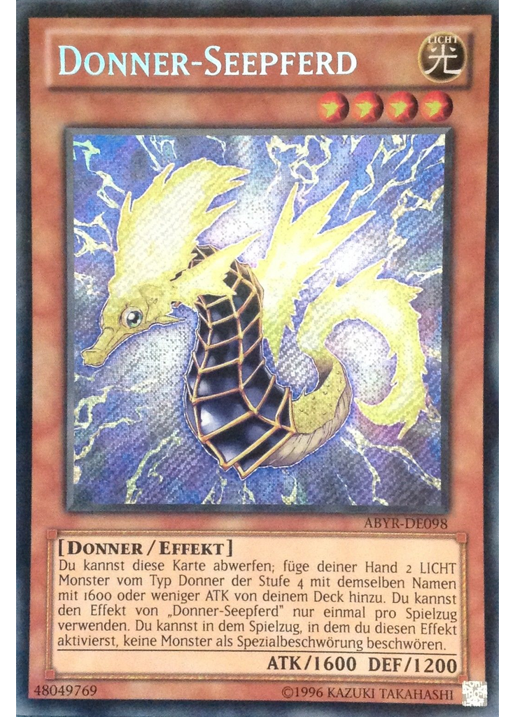 Donner-Seepferd (Secret Rare Unlimited)