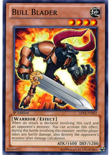 Bull Blader