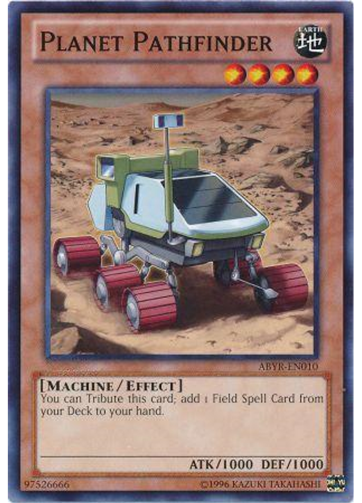 Planet Pathfinder (Common Unlimited)