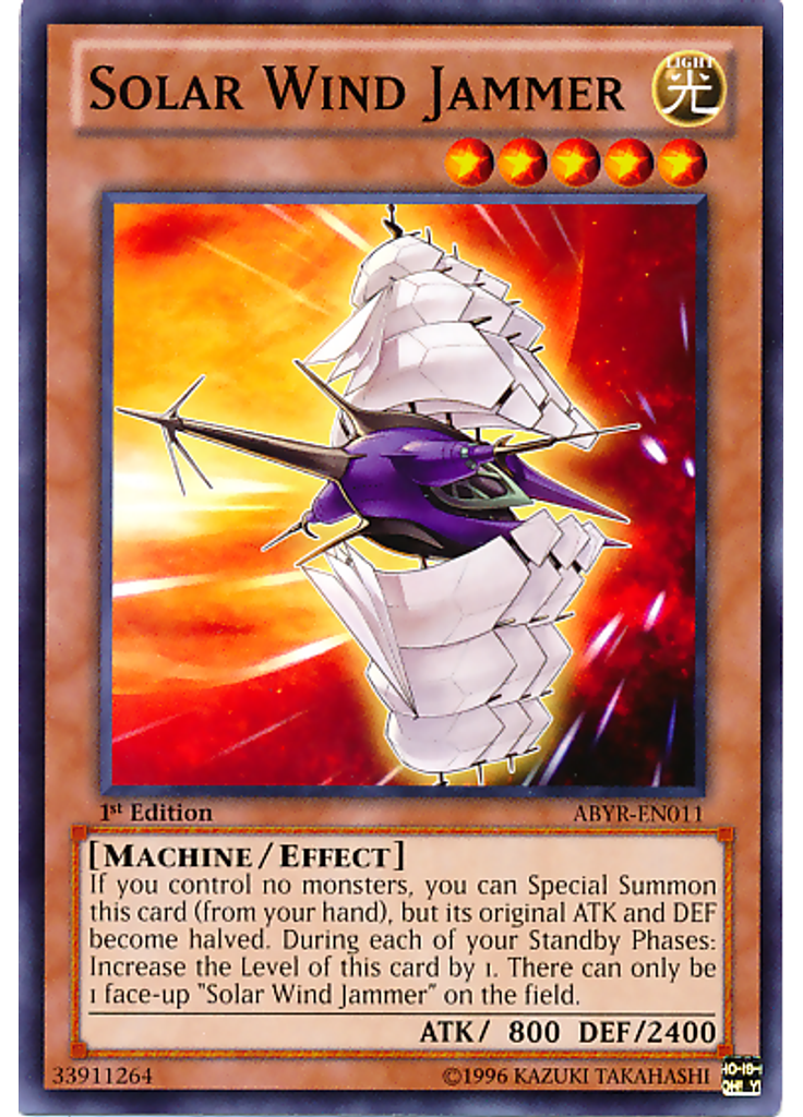 Solar Wind Jammer