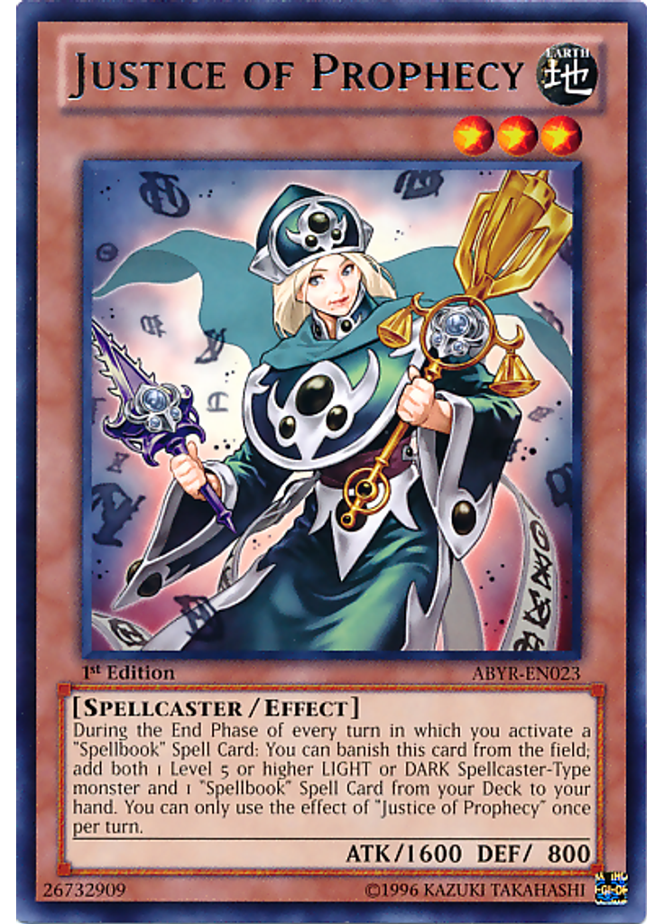 Justice of Prophecy