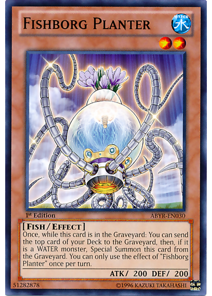 Fishborg Planter