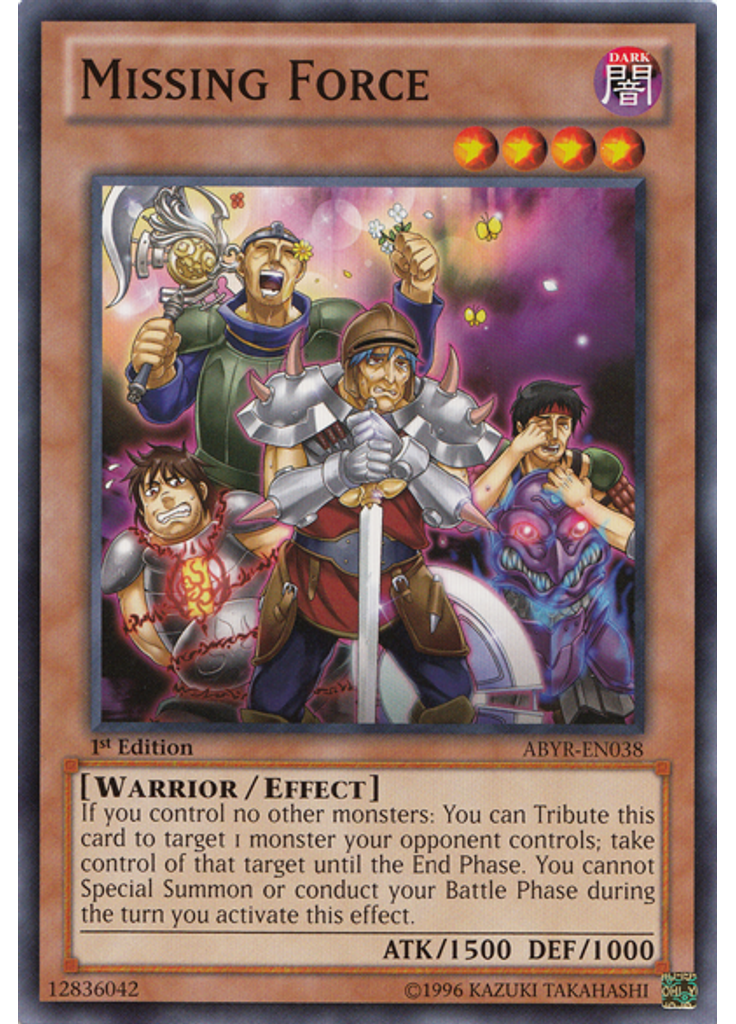 Missing Force
