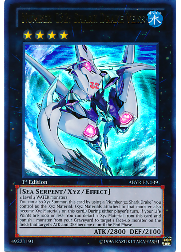 Number C32: Shark Drake Veiss