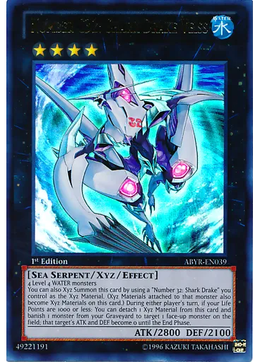 Number C32: Shark Drake Veiss