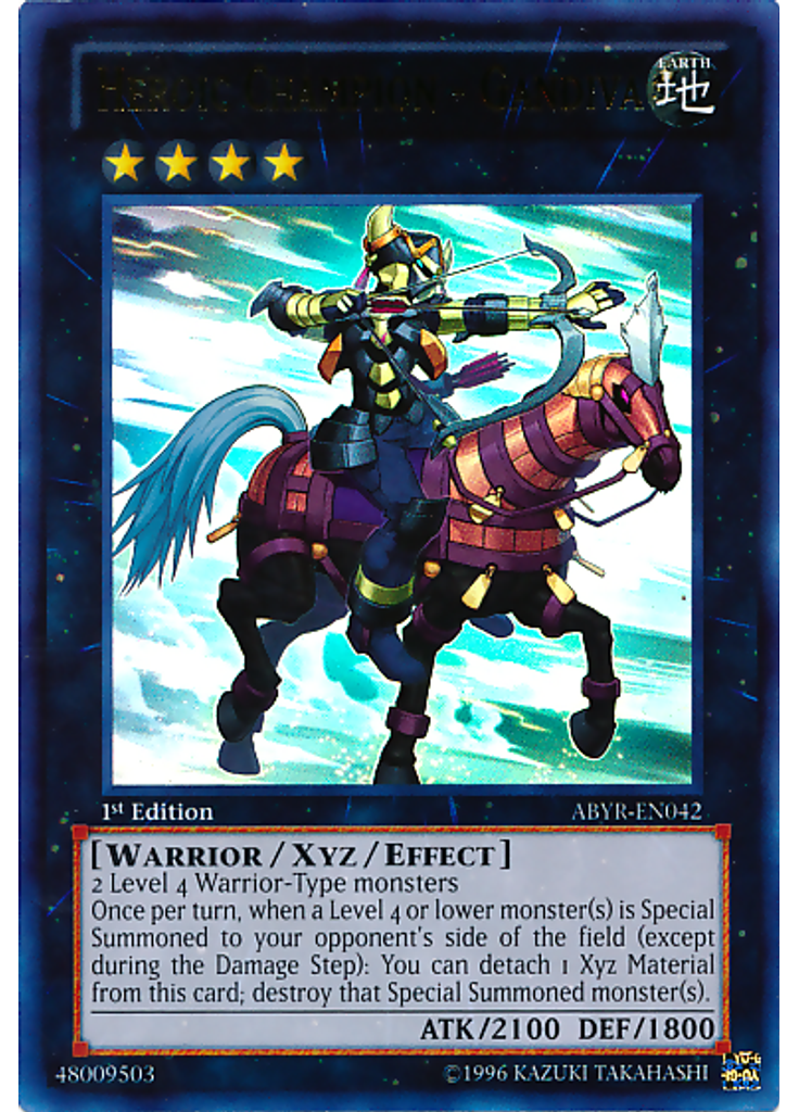 Heroic Champion - Gandiva
