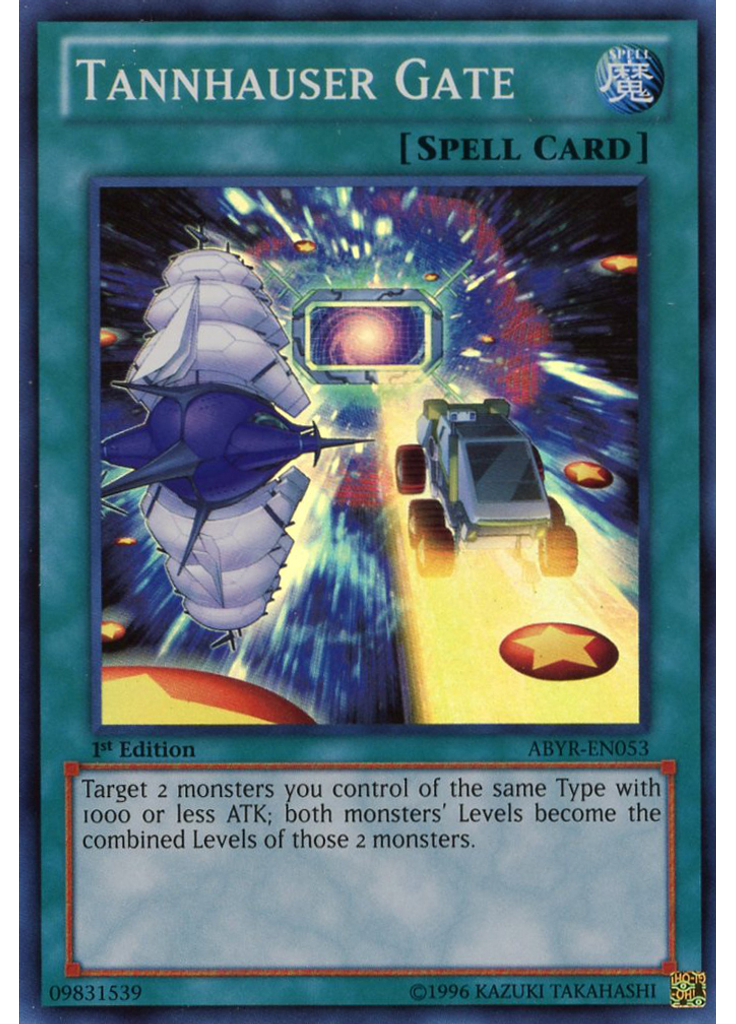 Tannhauser Gate