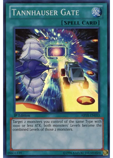 Tannhauser Gate