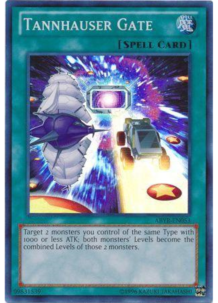 Tannhauser Gate (Super Rare Unlimited)