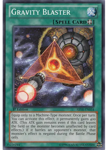 Gravity Blaster