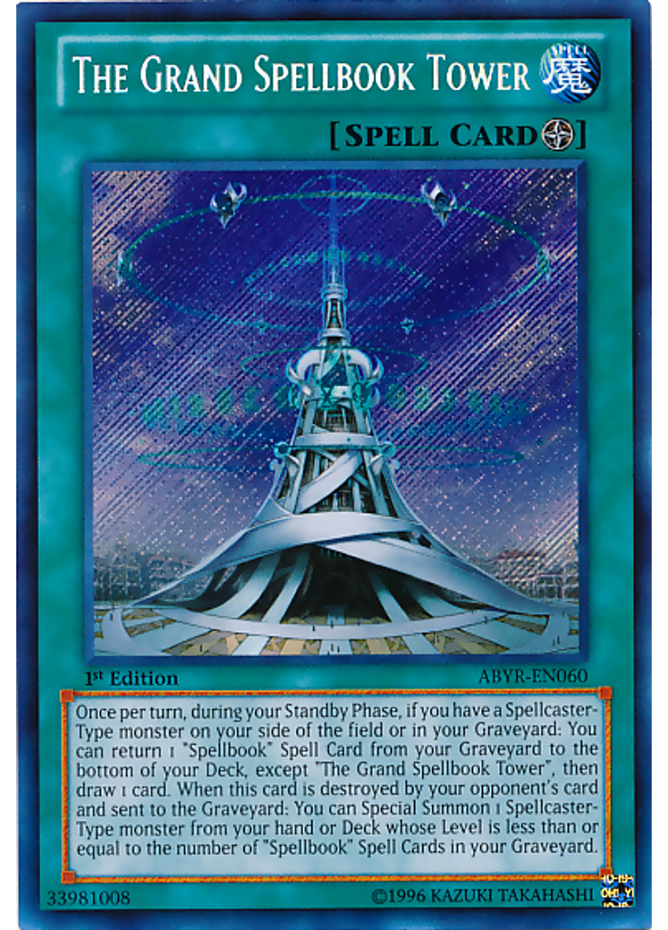 The Grand Spellbook Tower