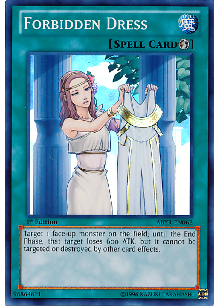 Forbidden Dress