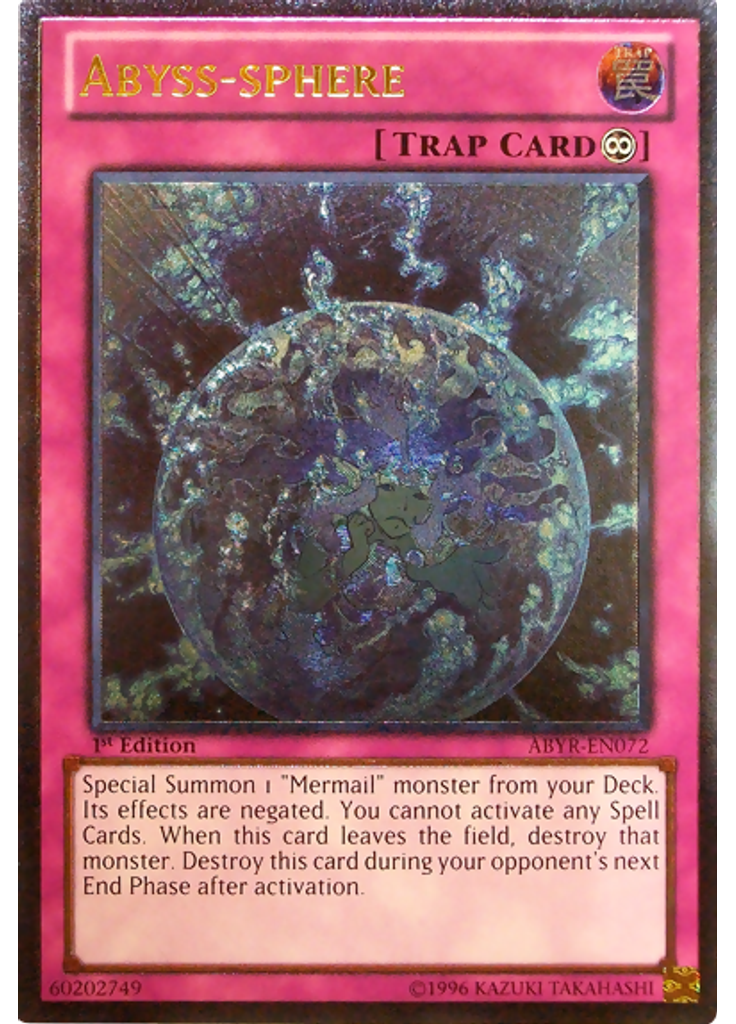 Abyss-sphere (Ultimate Rare 1st Edition)