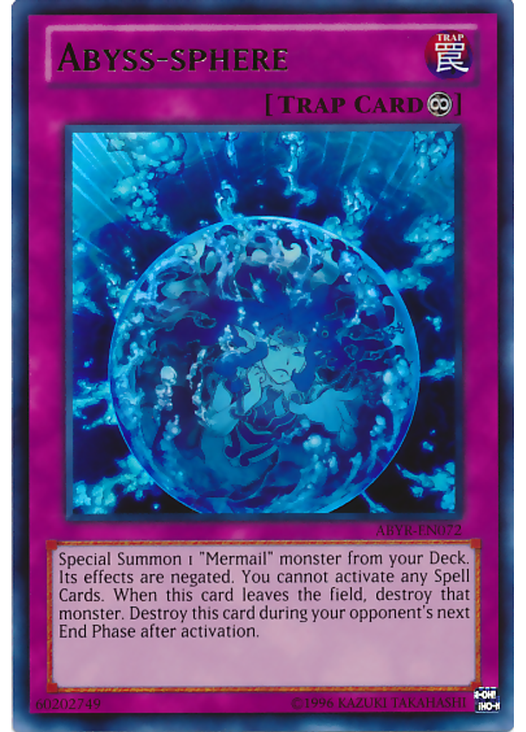 Abyss-sphere (Ultra Rare Unlimited)