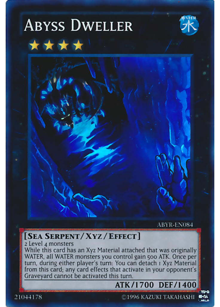 Abyss Dweller (Super Rare Unlimited)