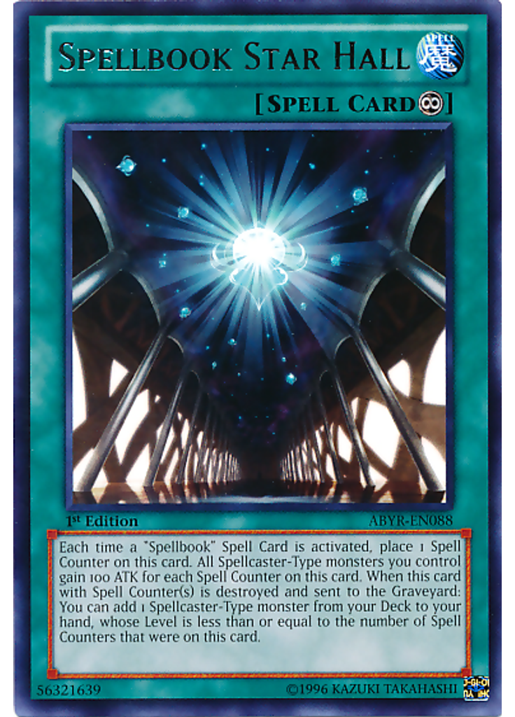 Spellbook Star Hall