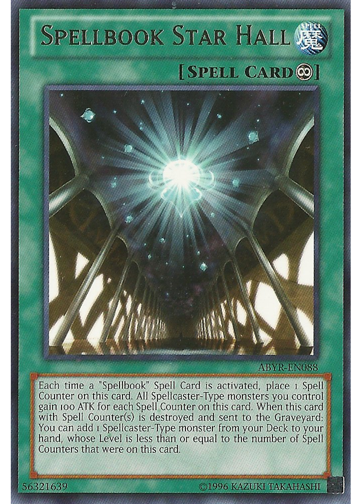 Spellbook Star Hall (Rare Unlimited)