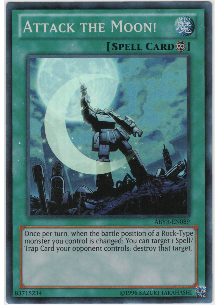 Attack the Moon! (Super Rare Unlimited)