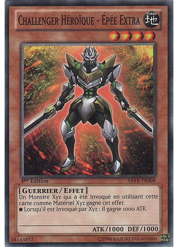 Challenger Héroïque - Épée Extra