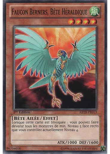 Faucon Berners, Bête Héraldique
