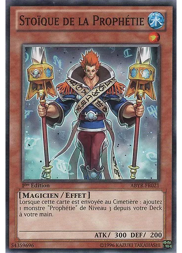 Stoïque de la Prophétie