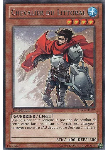 Chevalier du Littoral