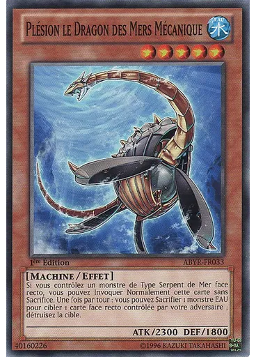 Plésion le Dragon des Mers Mécanique