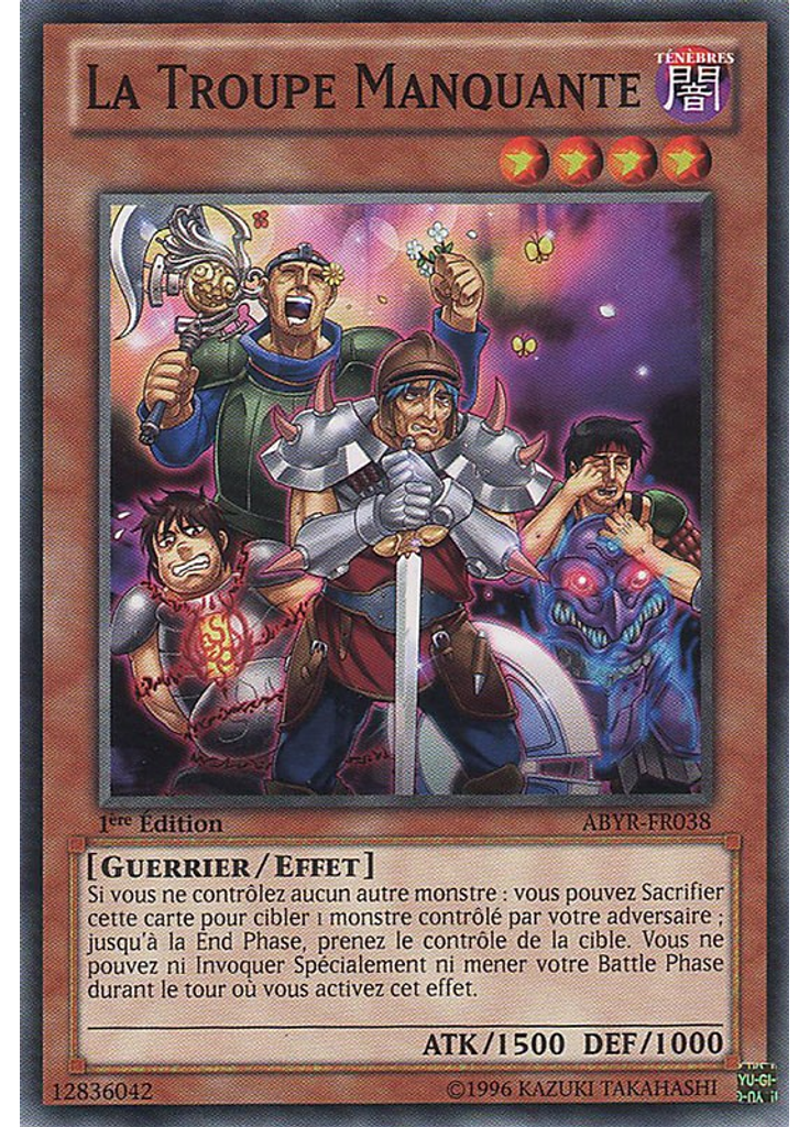 La Troupe Manquante