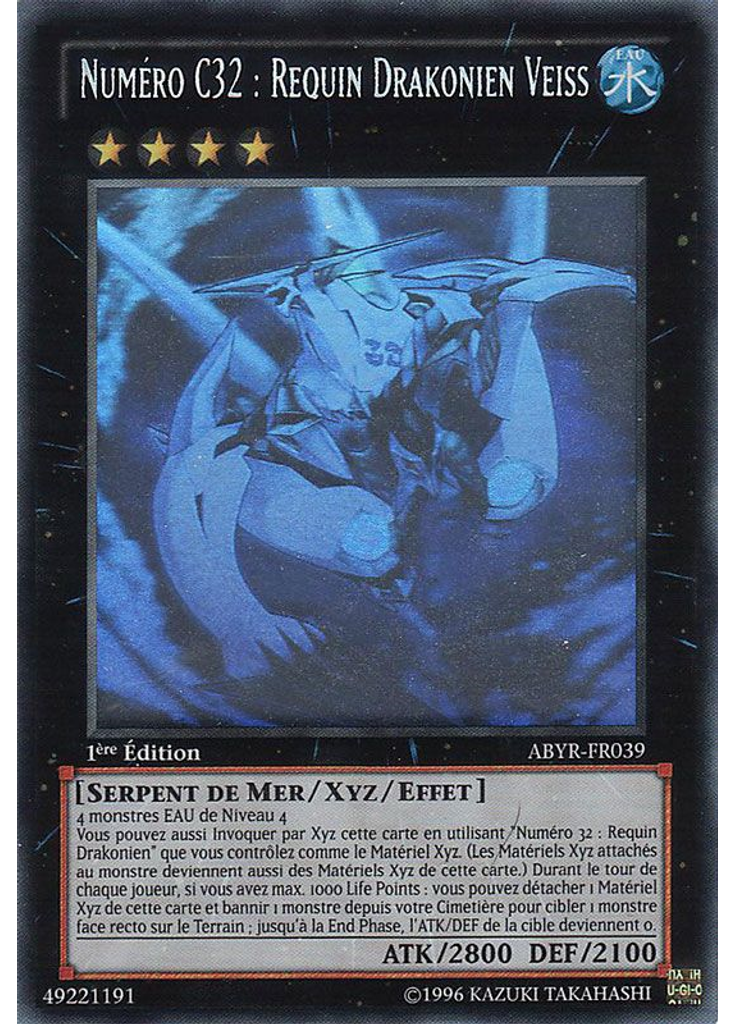 Numéro C32 : Requin Drakonien Veiss (Ghost Rare 1st Edition)