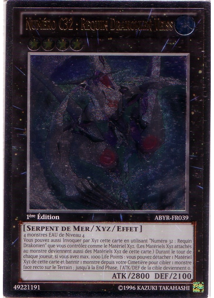 Numéro C32 : Requin Drakonien Veiss (Ultimate Rare 1st Edition)