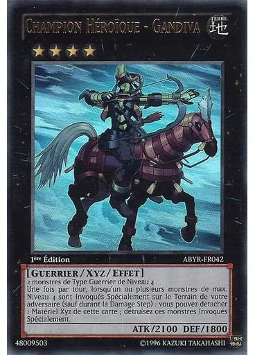 Champion Héroïque - Gandiva