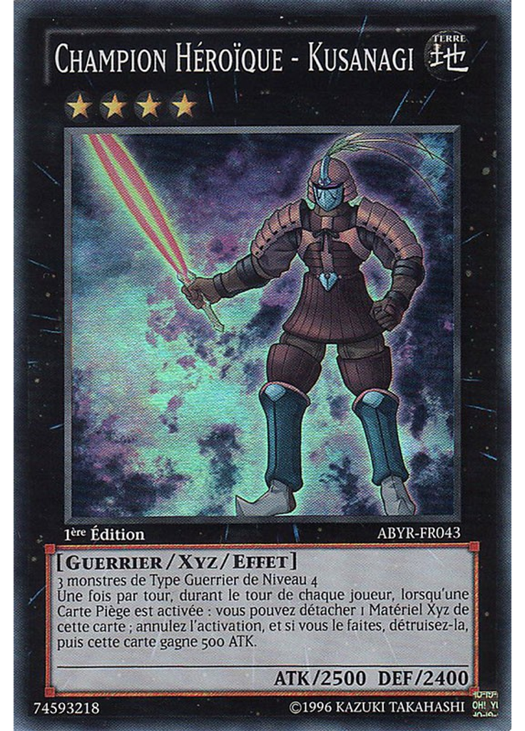 Champion Héroïque - Kusanagi