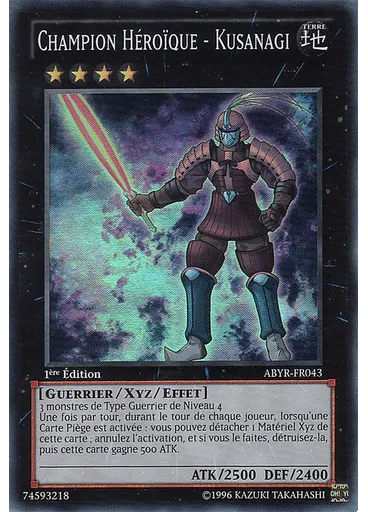 Champion Héroïque - Kusanagi