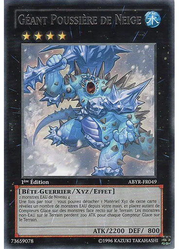 Géant Poussière de Neige