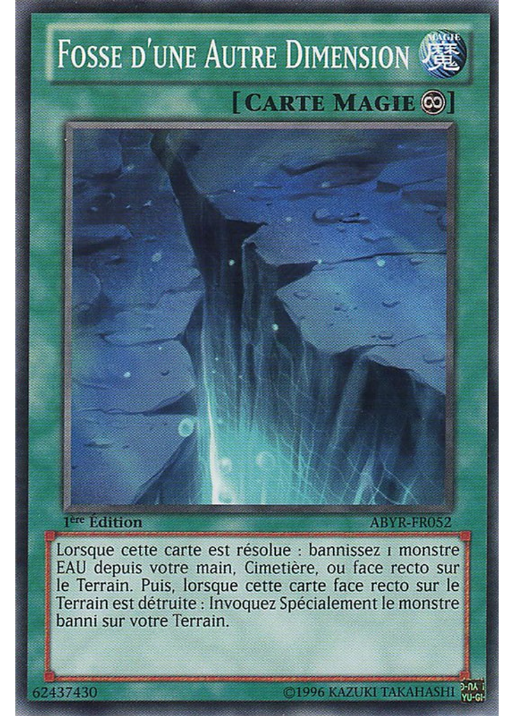 Fosse d'une Autre Dimension