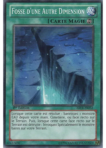 Fosse d'une Autre Dimension