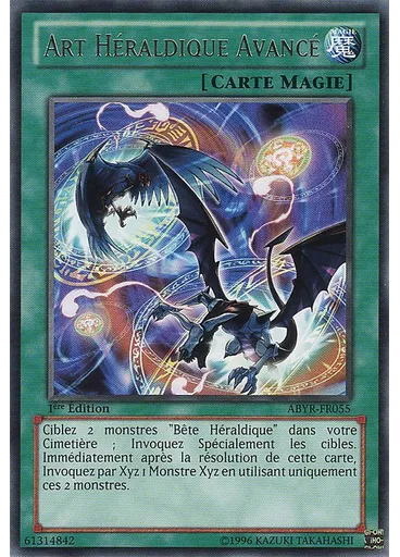 Art Héraldique Avancé