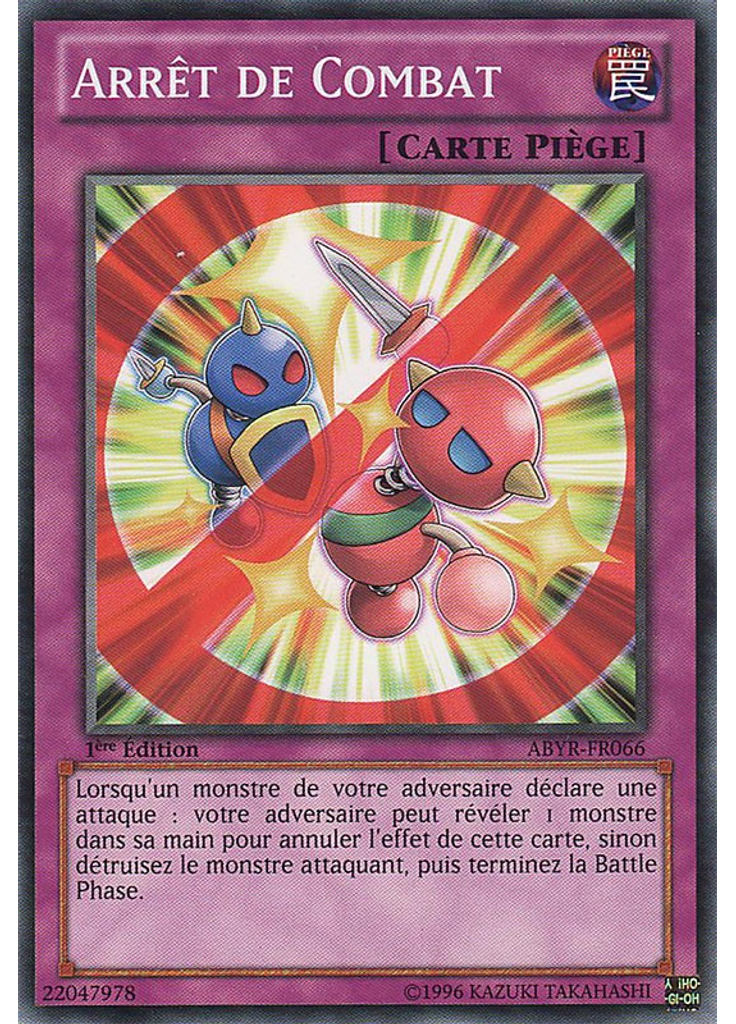 Arrêt de Combat