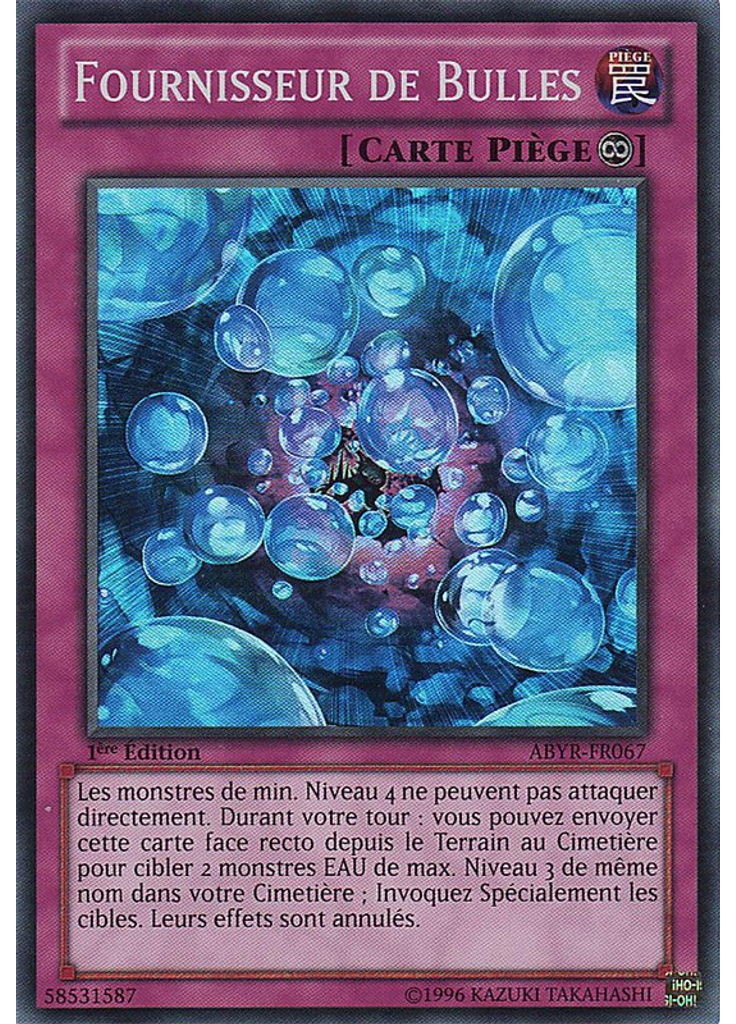 Fournisseur de Bulles