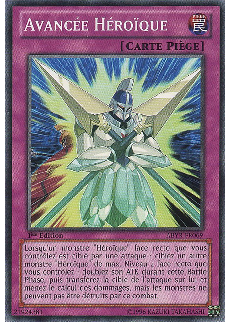 Avancée Héroïque