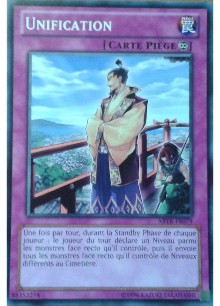 Unification (Common Unlimited)