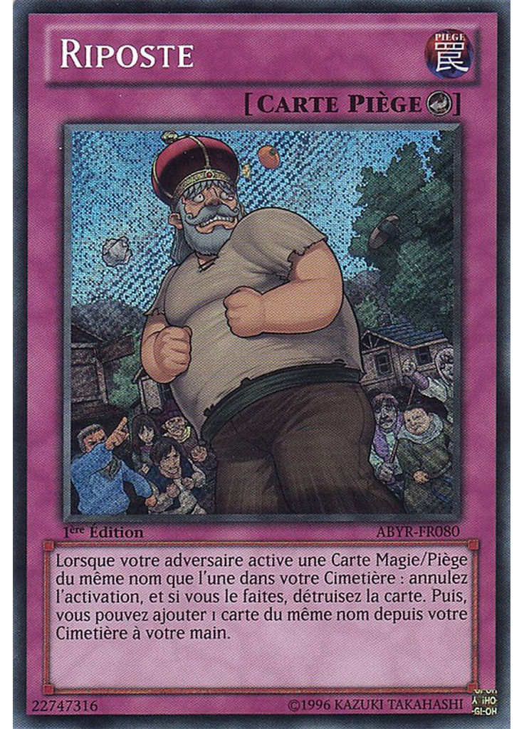 Riposte